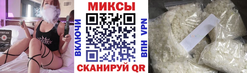 БУТИРАТ оксана даркнет сайт Горно-Алтайск