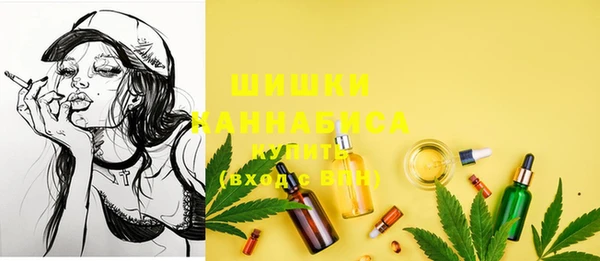 COCAINE Белокуриха