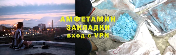 mix Богданович
