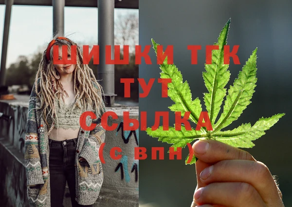 mdpv Беломорск