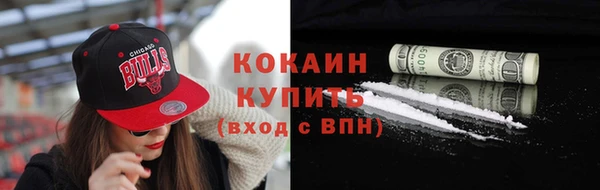 mix Богданович