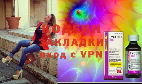mix Богданович
