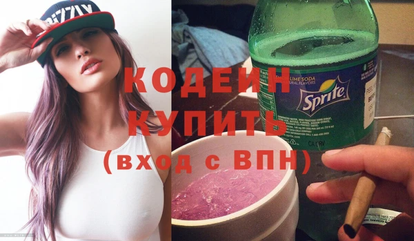 mdpv Беломорск
