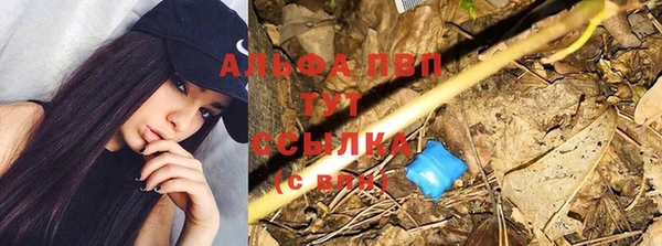mix Богданович