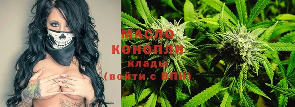 COCAINE Белокуриха