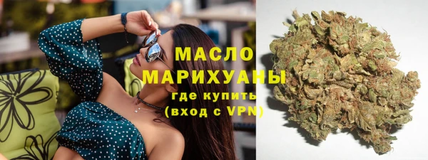 СК Богородицк