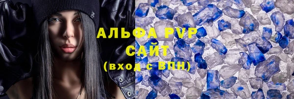 mdpv Беломорск