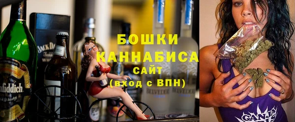 COCAINE Белокуриха