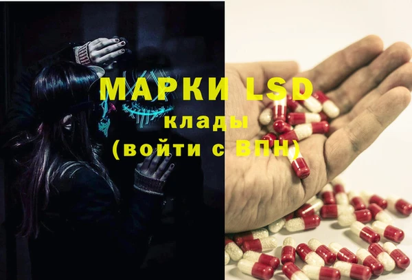 mdpv Беломорск