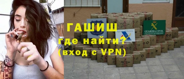 mdpv Беломорск