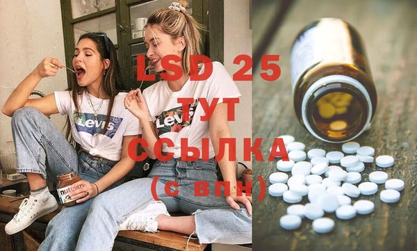 COCAINE Белокуриха