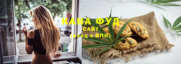 COCAINE Белокуриха